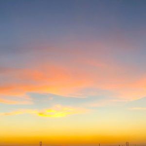 PLEASE ACCEPT YOUR ORDERS WHEN YOU RECEIVE THEM